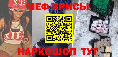герыч Азнакаево
