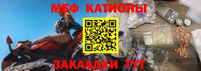дистиллят марихуана Абакан