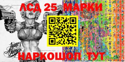 дистиллят марихуана Абакан