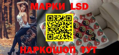 дистиллят марихуана Абакан