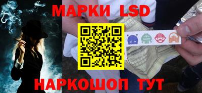 герыч Азнакаево
