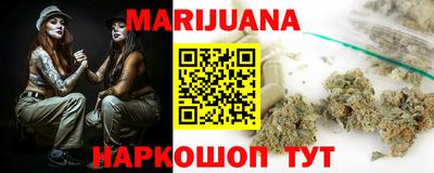 герыч Азнакаево