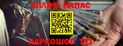 герыч Азнакаево