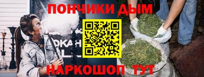 герыч Азнакаево