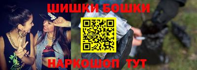дистиллят марихуана Абакан