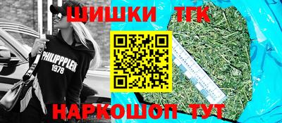 каннабис Абинск