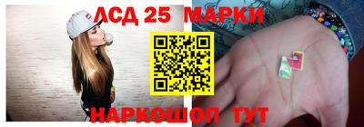 каннабис Абинск