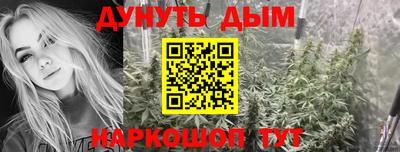герыч Азнакаево