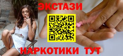 герыч Азнакаево