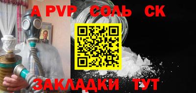 дистиллят марихуана Абакан