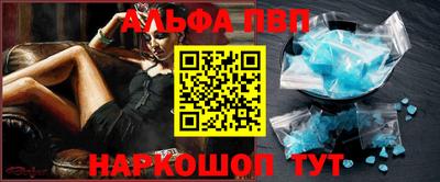 герыч Азнакаево