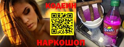 герыч Азнакаево