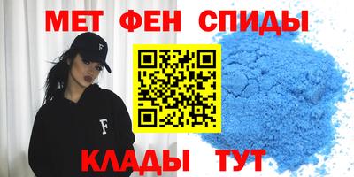 герыч Азнакаево