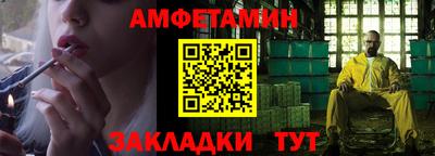 дистиллят марихуана Абакан