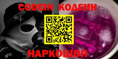 герыч Азнакаево