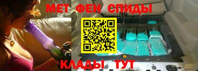 дистиллят марихуана Абакан