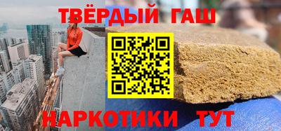 дистиллят марихуана Абакан