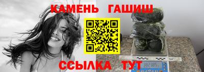 дистиллят марихуана Абакан