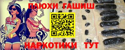 герыч Азнакаево
