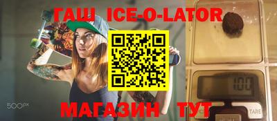 каннабис Абинск