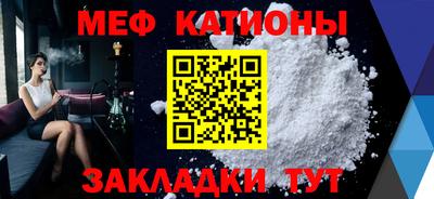 герыч Азнакаево