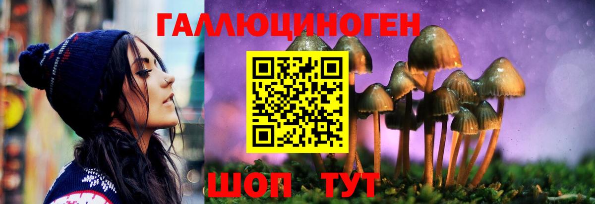 Cocaine  Плюхи  Каннабис  A PVP  Россия  Вход с VPN  Меф 